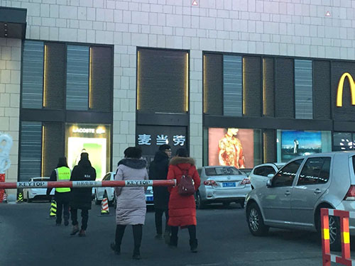 案例展示 